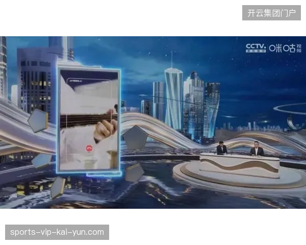 世界杯大型场馆为何放弃传统纸质票据并全量改用数字化互动支付接口 世界杯大型场馆为何放弃传统纸质票据并全量改用数字化互动支付接口
